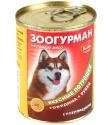 Зоогурман