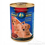 Верные друзья 400 гр.